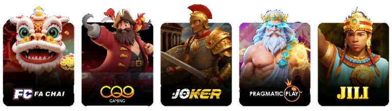 เกมสล็อต